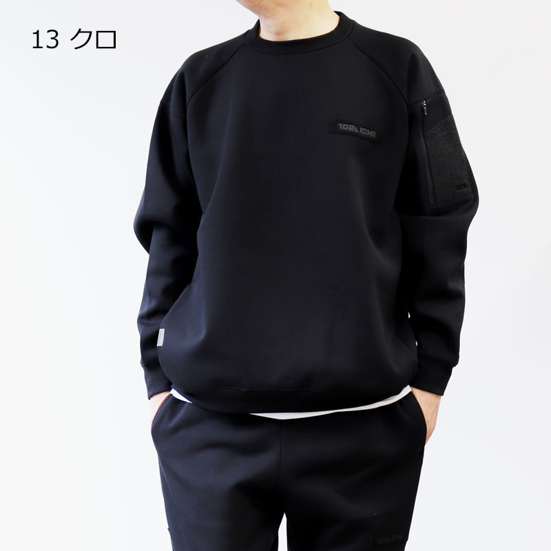 寅壱 5314-627 ワークトレーナー 商品詳細｜鳶服 鳶用品の宮乃屋｜関東