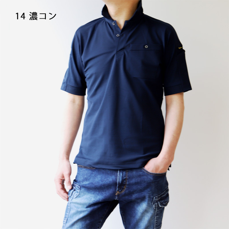 ポロパン ポロTタイプ 作製ご依頼商品 ポロパン ポロTタイプ 作製ご