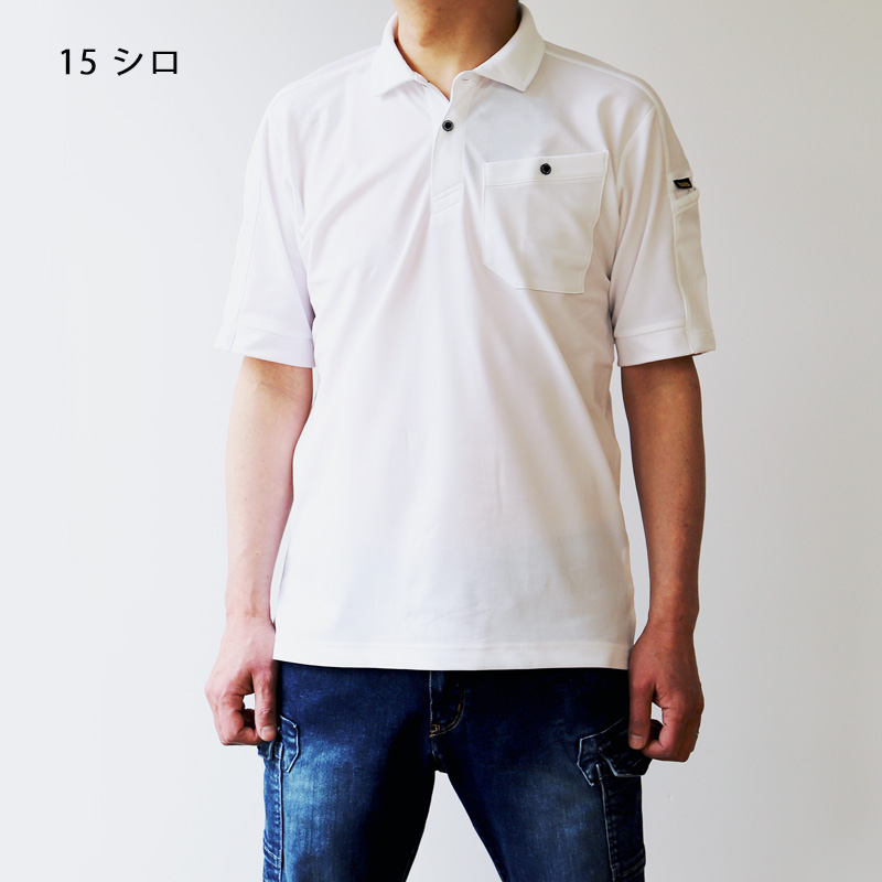 寅壱 5880-621 半袖ポロシャツ 商品詳細｜鳶服 鳶用品の宮乃屋｜関東鳶