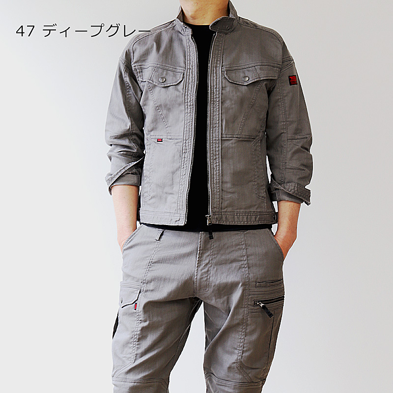 寅壱 9530-554 ライダースジャケット 【制電】 商品詳細｜鳶服 鳶用品