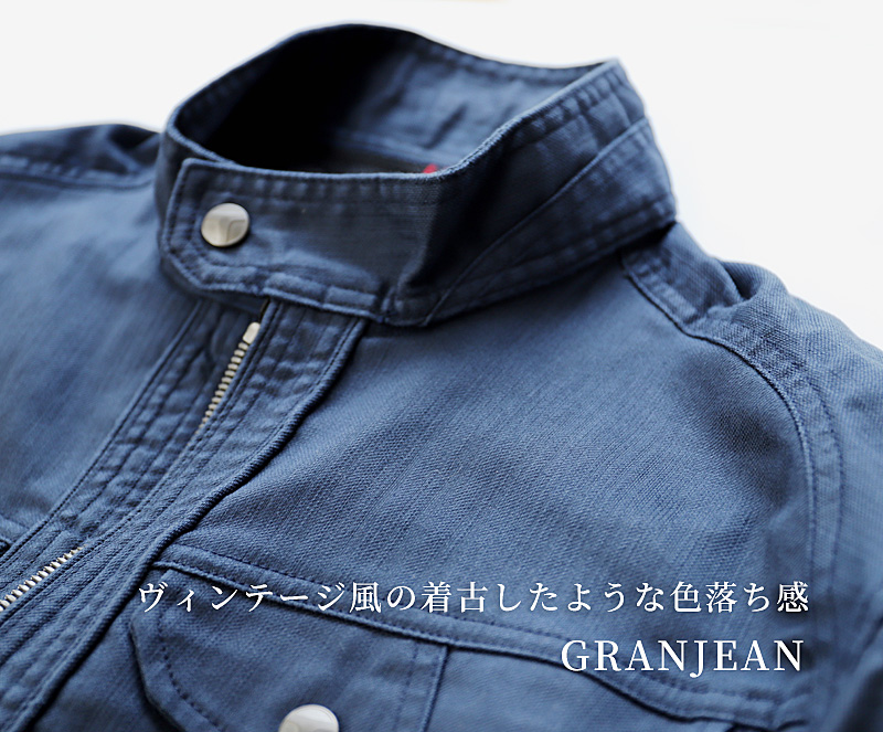 寅壱 9530-554 ライダースジャケット 【制電】 商品詳細｜鳶服 鳶用品