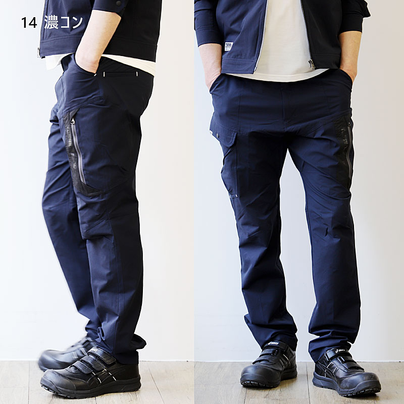 春夏用】 寅壱 3561-219 カーゴパンツ 【ストレッチ】【軽撥水】【接触