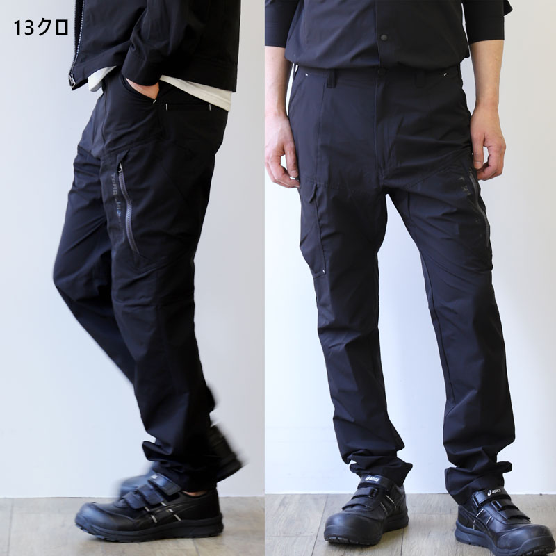 春夏用】 寅壱 3561-219 カーゴパンツ 【ストレッチ】【軽撥水】【接触