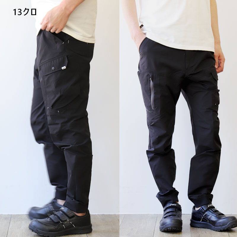 春夏用】 寅壱 3561-235 カーゴジョガーパンツ 【ストレッチ】【軽撥水