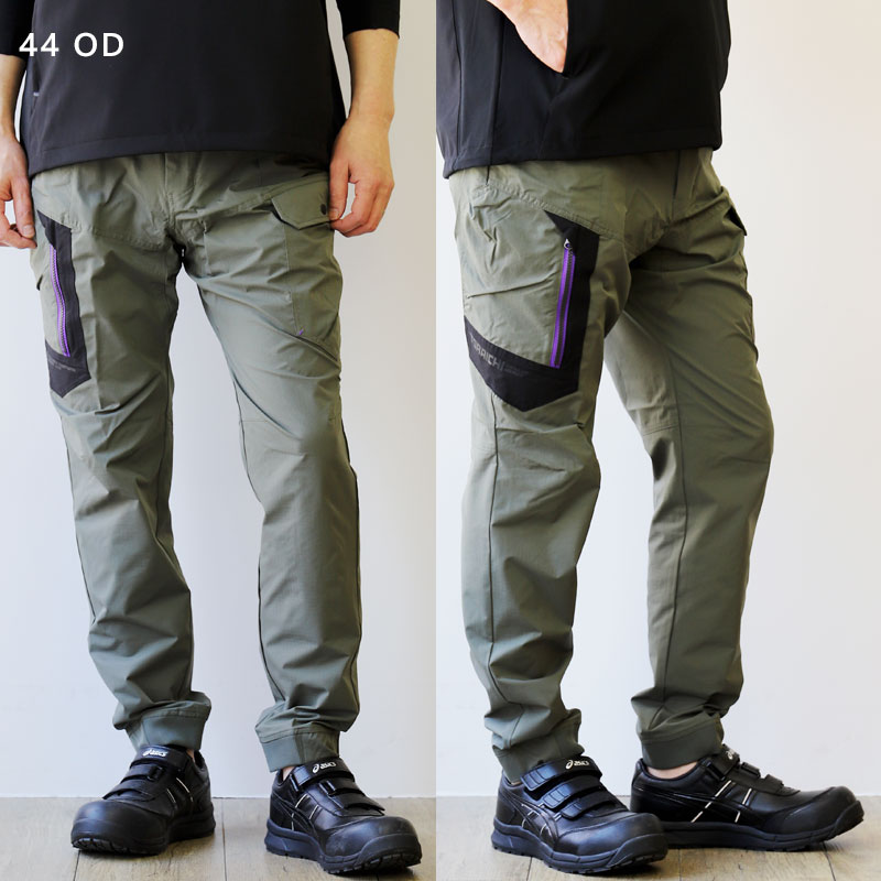 春夏用】 寅壱 3561-235 カーゴジョガーパンツ 【ストレッチ】【軽撥水