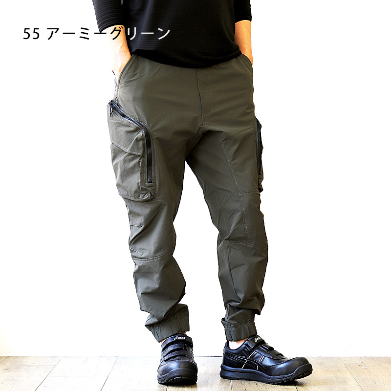 TS4D コーデュラニッカーズストレージパンツ 55334 商品詳細｜鳶服 鳶