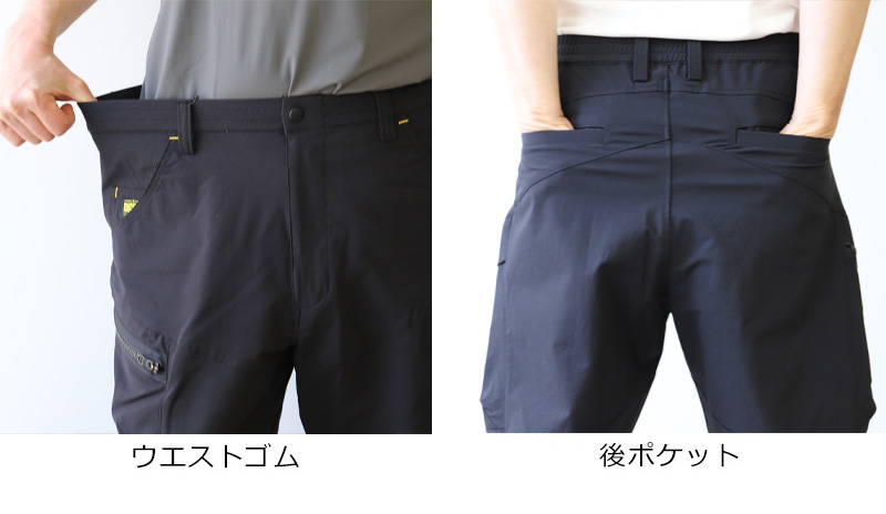 TSDesgin TSデザイン TS4D メンズニッカーズカーゴハーフパンツ 50345