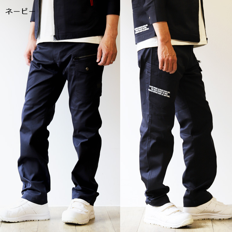 Z-DRAGON 76702 ストレッチノータックカーゴパンツ 【春夏用】 商品