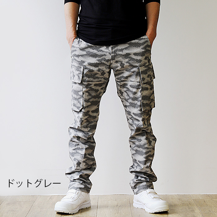 GLADIATOR グラディエーター ミリタリーストレッチカーゴパンツ G-6025