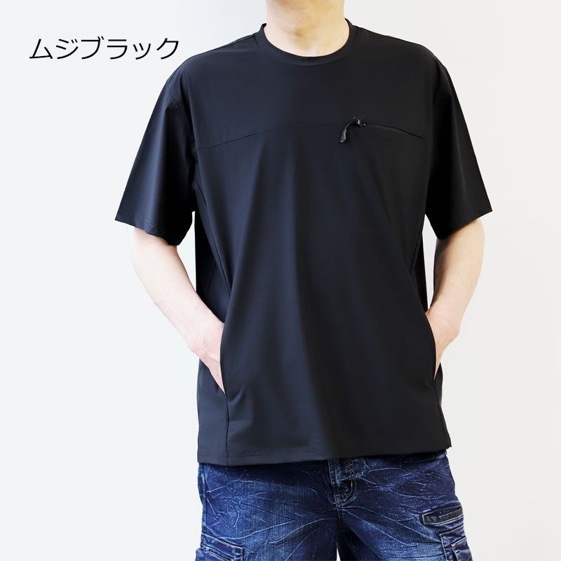 GRANCISCO グランシスコ アイスTシャツ GC-S356 商品詳細｜鳶服 鳶用品