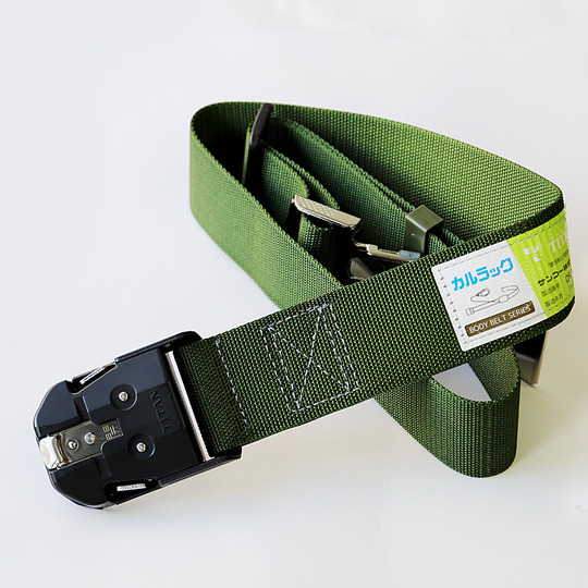 タイタン ワンタッチバックル胴ベルト グリーン 商品詳細｜鳶服 鳶用品
