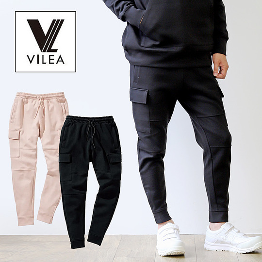 VILEA イージースウェットカーゴ No,133 商品詳細｜鳶服 鳶用品の宮