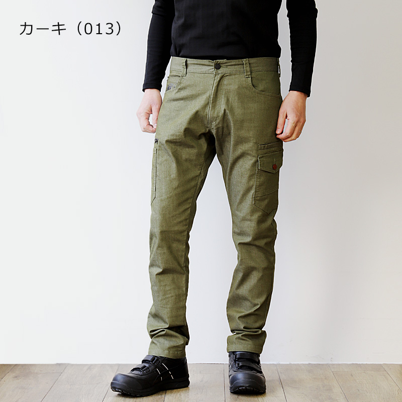 JAWIN ストレッチノータックカーゴパンツ 53302 商品詳細｜鳶服 鳶用品