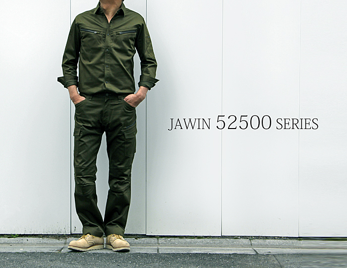 JAWIN ストレッチノータックカーゴパンツ 52502 【オールシーズン