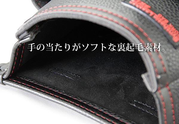 SK11 合成皮革腰袋2段 SSL-K1 商品詳細｜鳶服 鳶用品の宮乃屋｜関東鳶