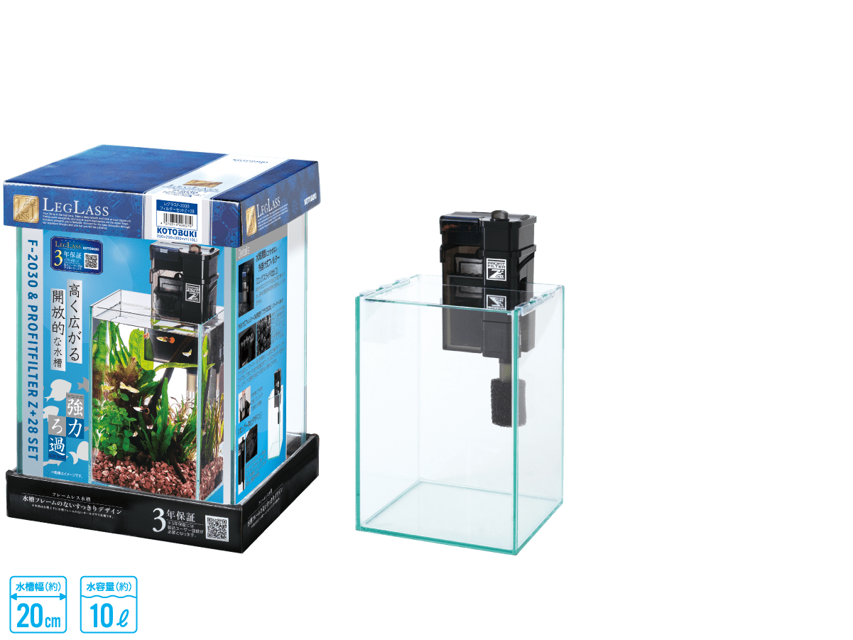 garo値下げ！コトブキ 水槽 水槽台 外部フィルター まとめセット garo