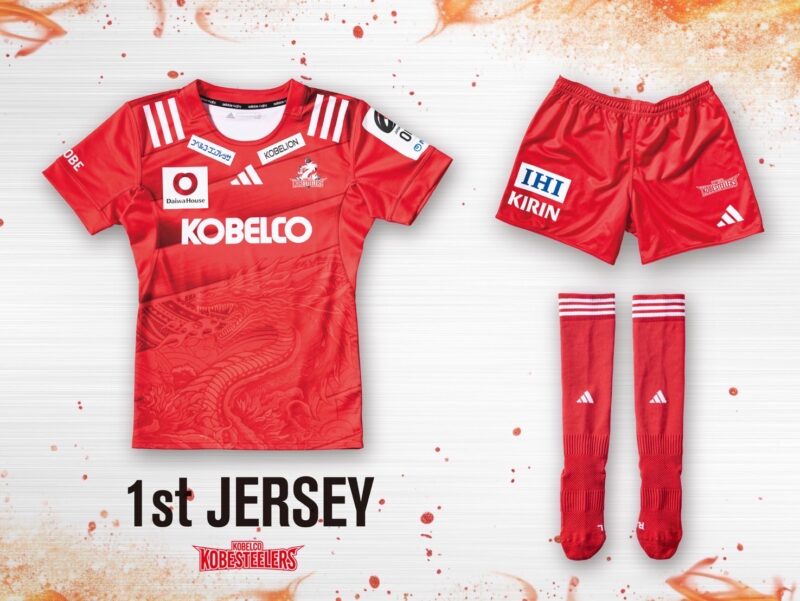 NTTリーグワン2025-26 公式戦ジャージーパートナー決定のお知らせ