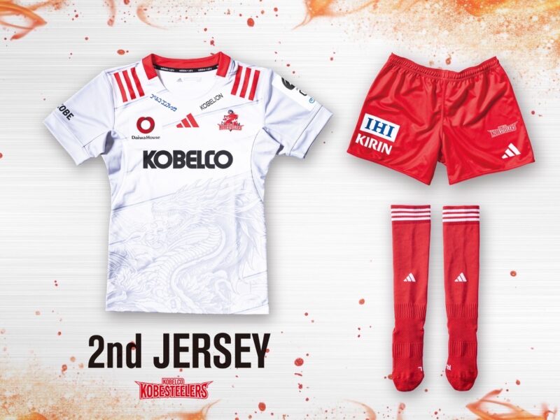 NTTリーグワン2025-26 公式戦ジャージーパートナー決定のお知らせ