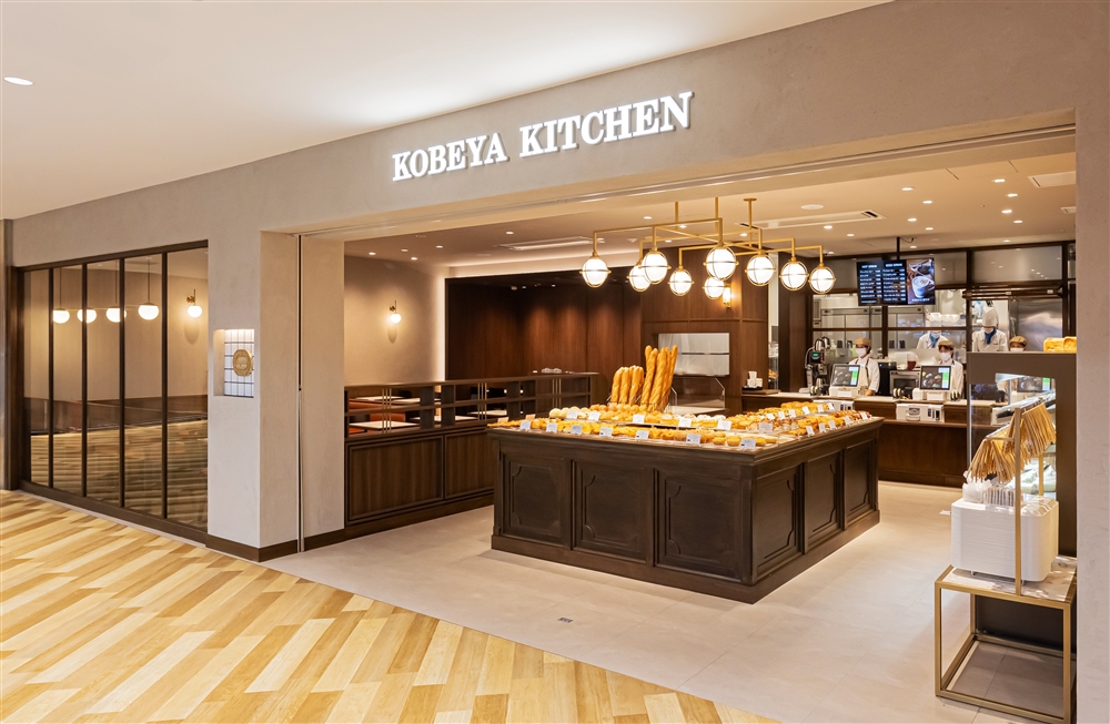 株式会社神戸屋