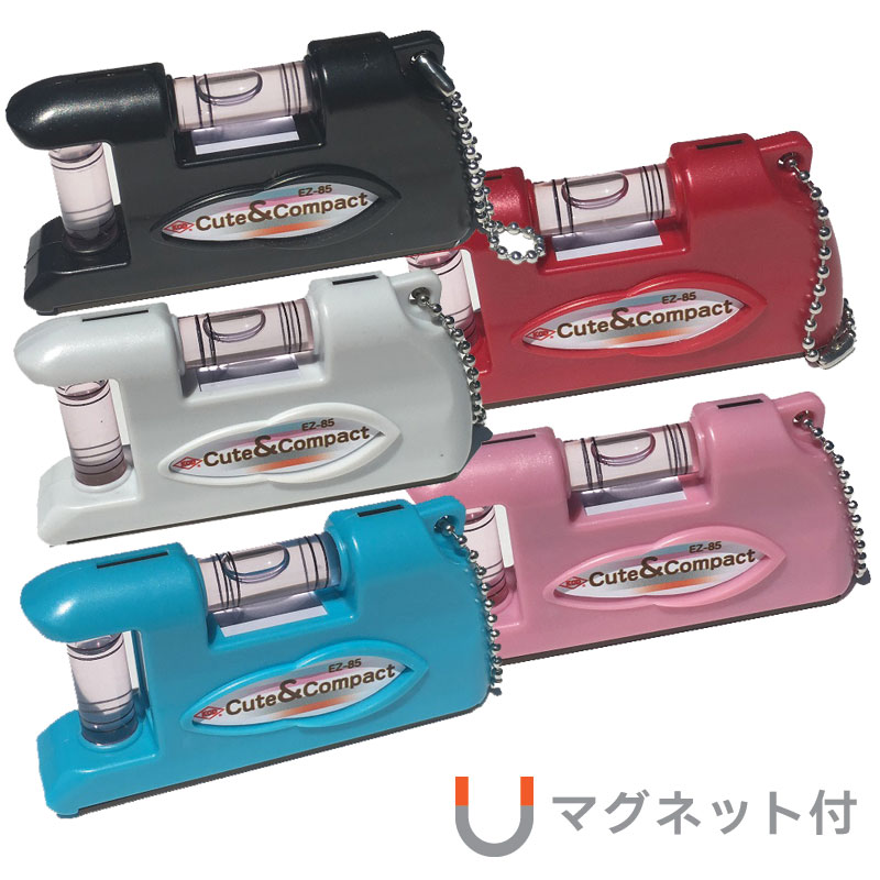 EZ-85 – EZ-LEVEL カラーシリーズ | 水平器の専門トップメーカー