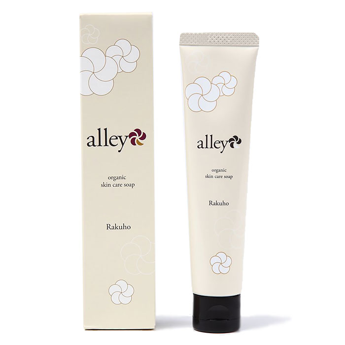 マカダミアナッツオイル 洗顔石鹸 アレイ |解説・通販《公式》こだわり