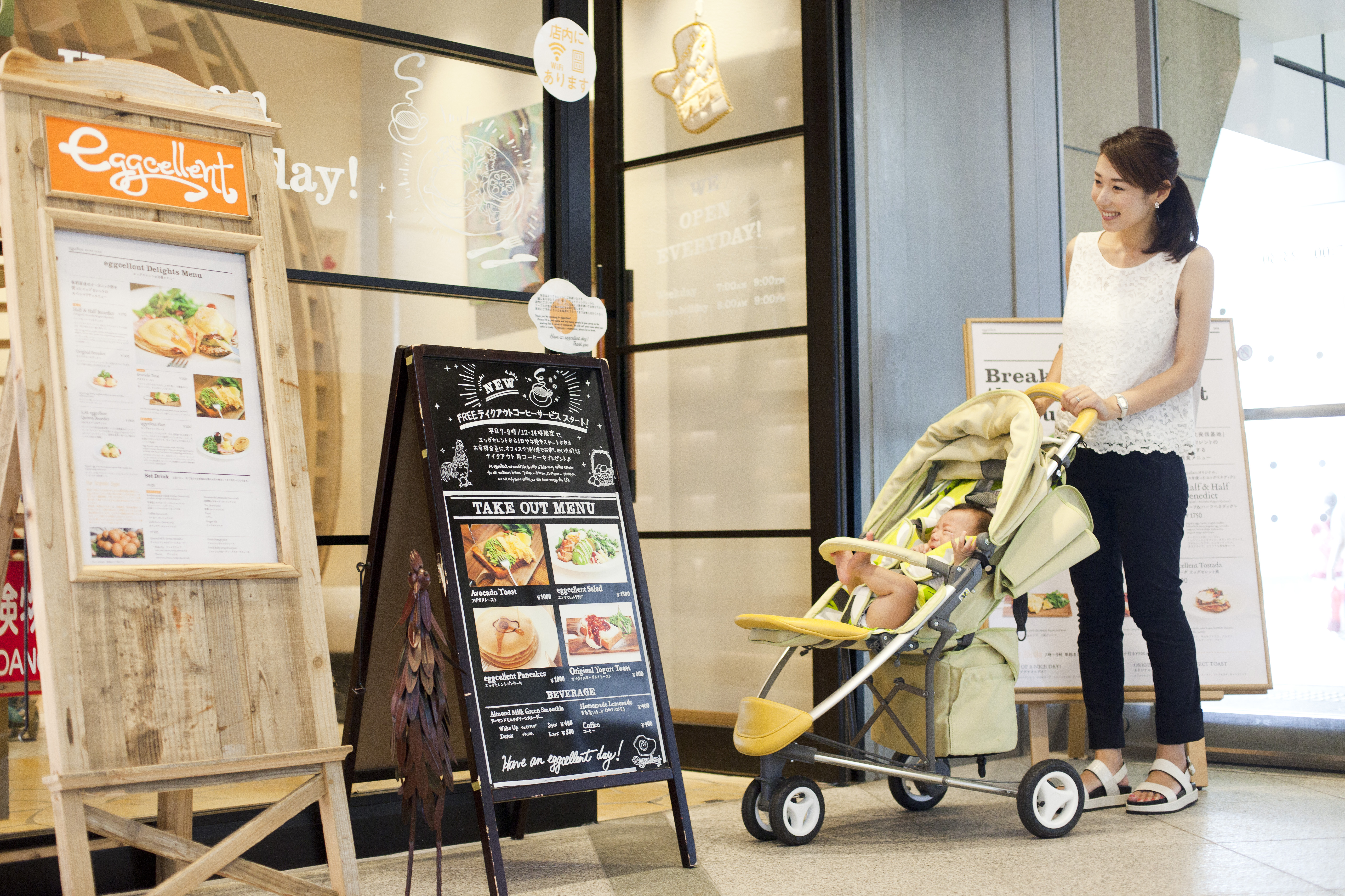 日本でほぼ唯一！ハイセンスな日本製ベビーカー「MEDITERRANEAN