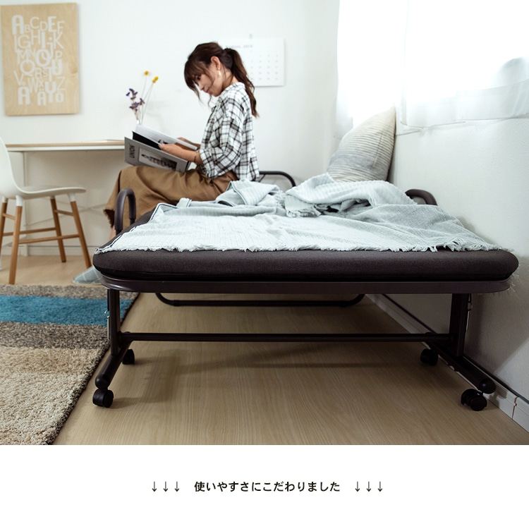 LIFELEX 折りたたみベッド GY／BR 105210－415: 家具