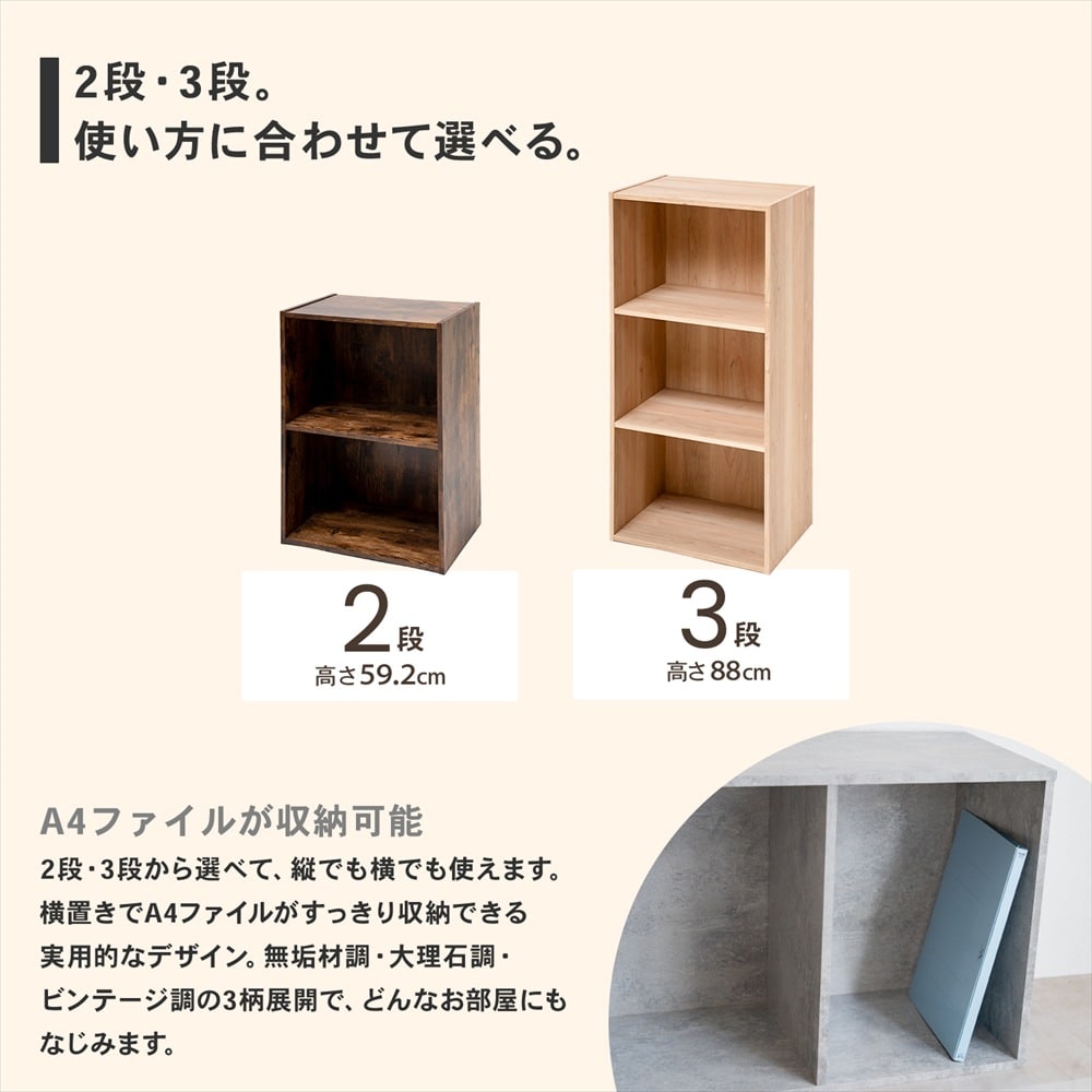 底値】収納家具 昭和後期 美品 ダークブラウン 底値】収納家具 昭和