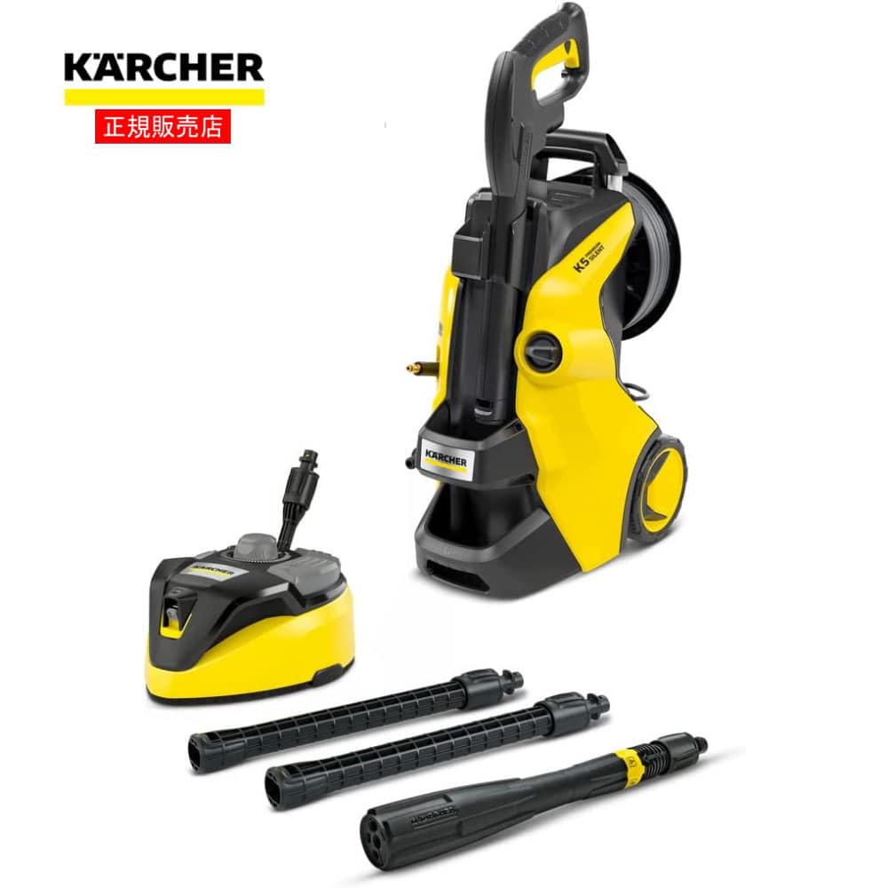 ケルヒャー（Karcher）高圧洗浄機K5 プレミアムサイレント (東日本