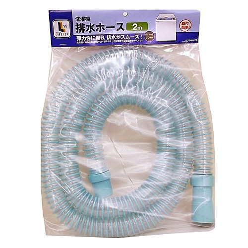 理容機器 新明和前洗面 ホース 理容機器 新明和前洗面 ホース 新明和の