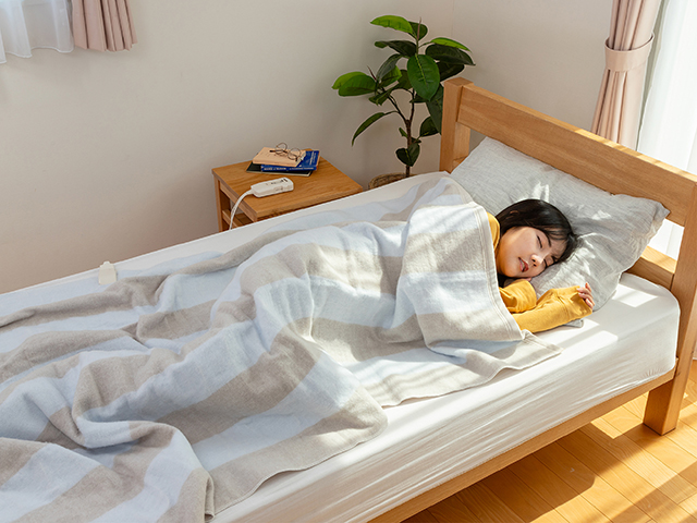 電気掛敷毛布 KDK-75246D｜電気毛布｜シーズン 季節家電｜KOIZUMI