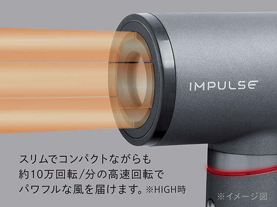 ハイスピードマイナスイオンドライヤー KHD-B200/H・P・C｜ヘア