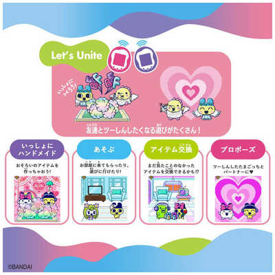 バンダイ BANDAI Tamagotchi Uni Angel Festival（たまごっちユニ