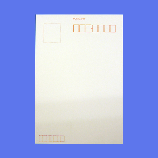 インクジェットプリンタ用はがき用紙（光沢紙・染料顔料共用）郵便番号