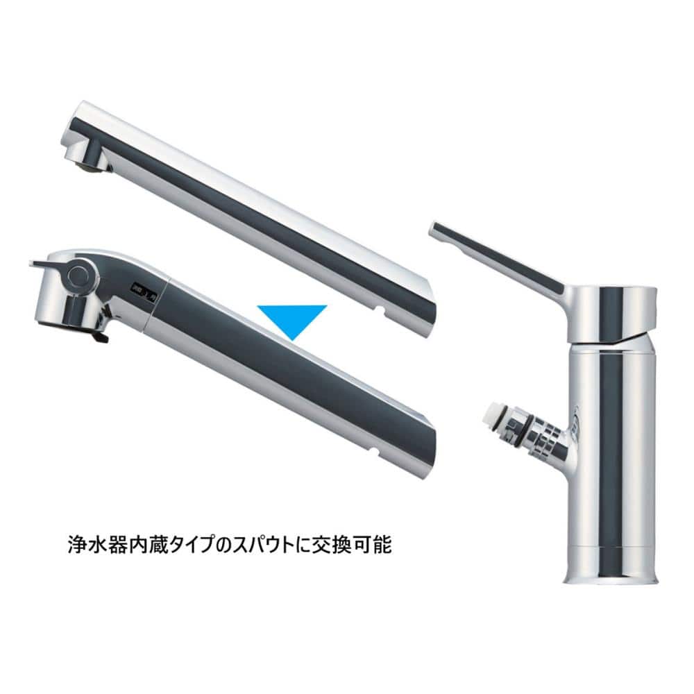 LIXIL INAX キッチン用シングルレバー混合栓 取替アダプター