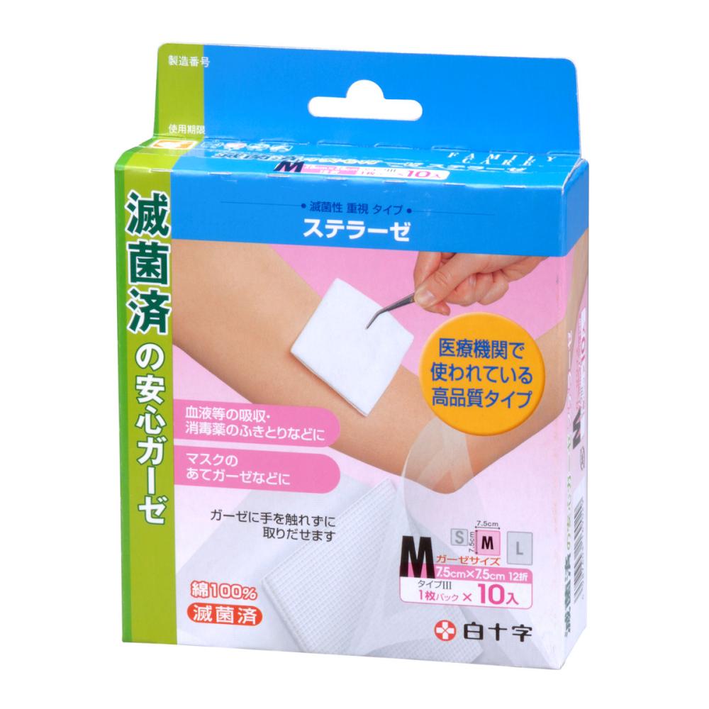 白十字 ファミリーケア ステラーゼ 医療用ガーゼ M－10枚 の通販