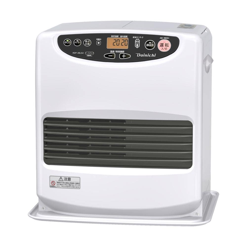 ダイニチ 石油ファンヒーター 木造9畳 ライトシルバー 専用収納カバー