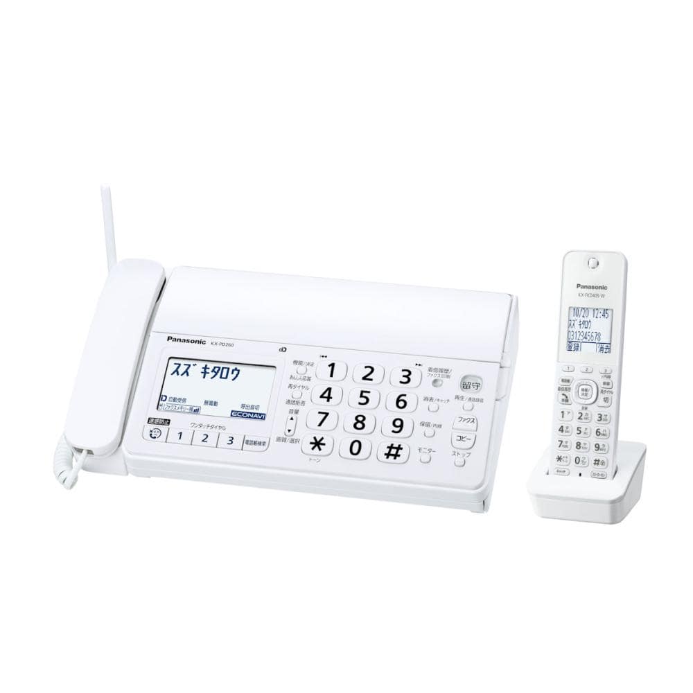 パナソニック コードレス普通紙FAX 子機1台付 ホワイト KX