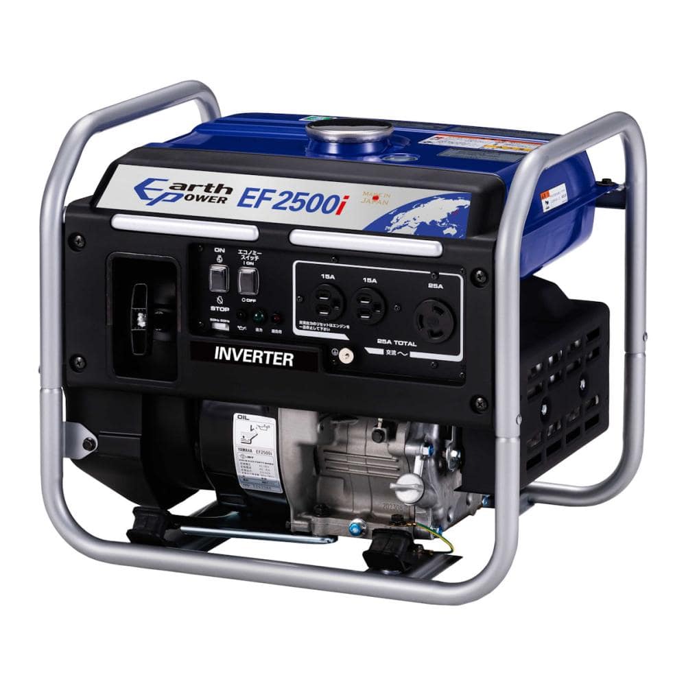 HONDA（ホンダ） 防音型インバーター発電機 900VA