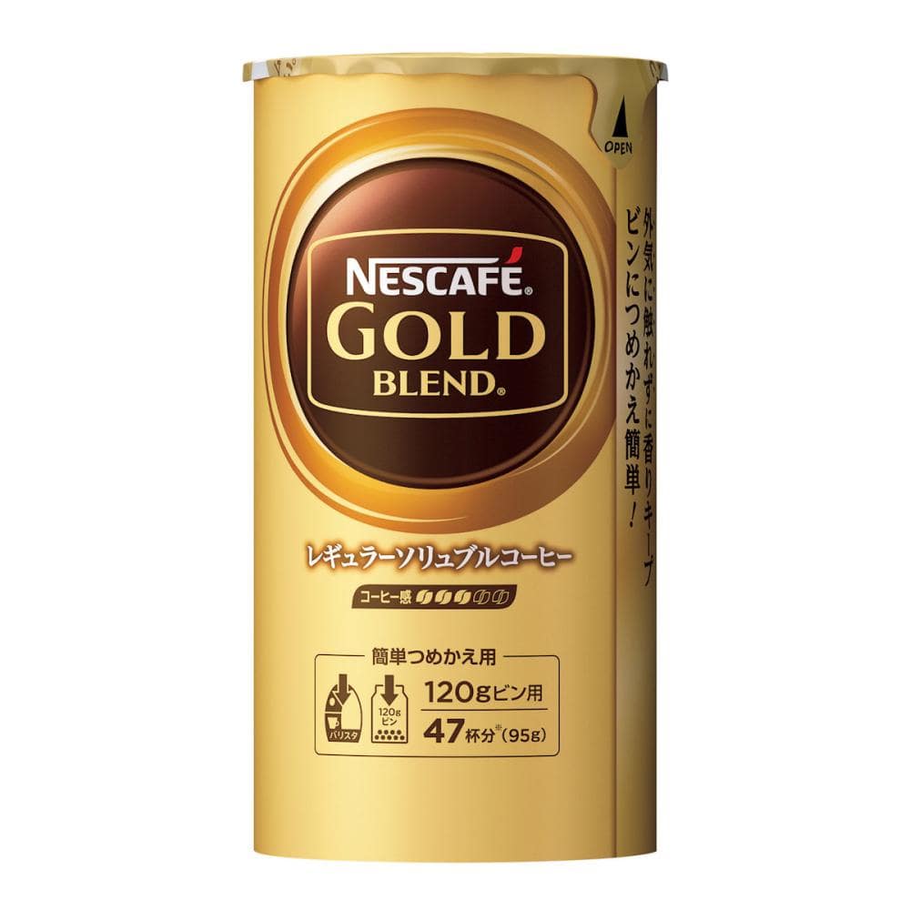 ネスカフェ ゴールドブレンド エコ＆システムパック 55g の通販