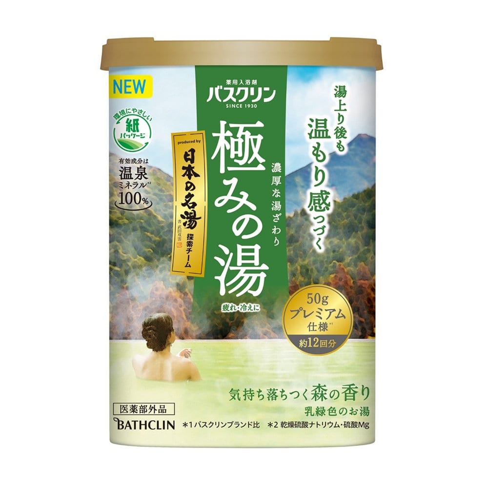 バスクリン 薬用入浴剤 極みの湯 気持ち落ちつく森の香り 600g の