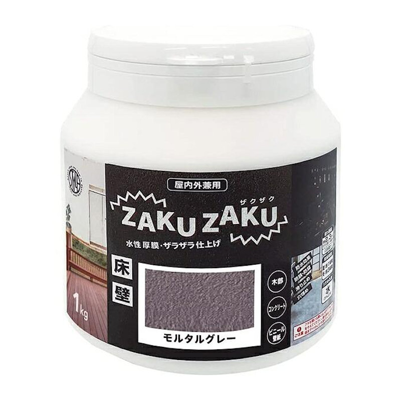 ニッペホームプロダクツ 水性塗料ZAKUZAKU 1kg モルタル