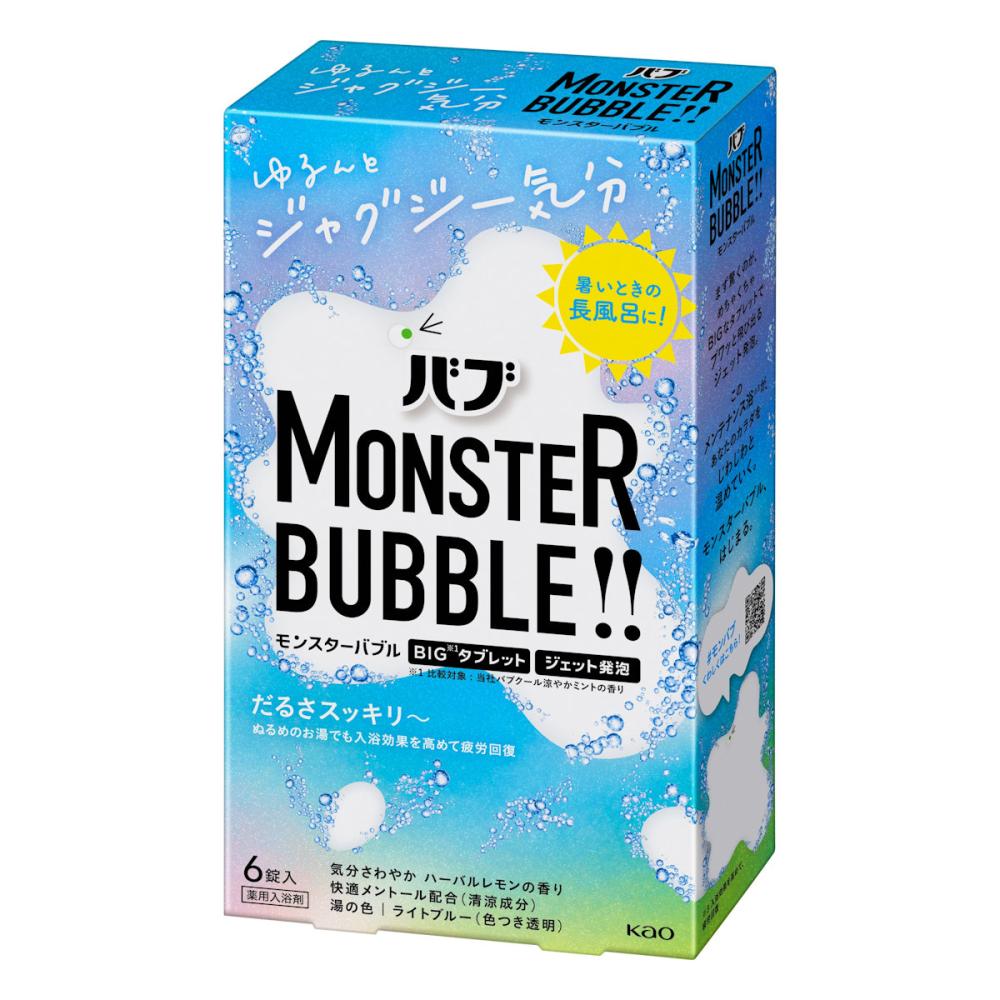 花王 バブ モンスターバブル ゆるんとジャグジー気分 6錠 の通販