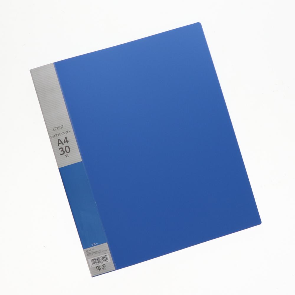 L'CREST（ルクレスト） A4クリアファイル 10ポケット ブルー