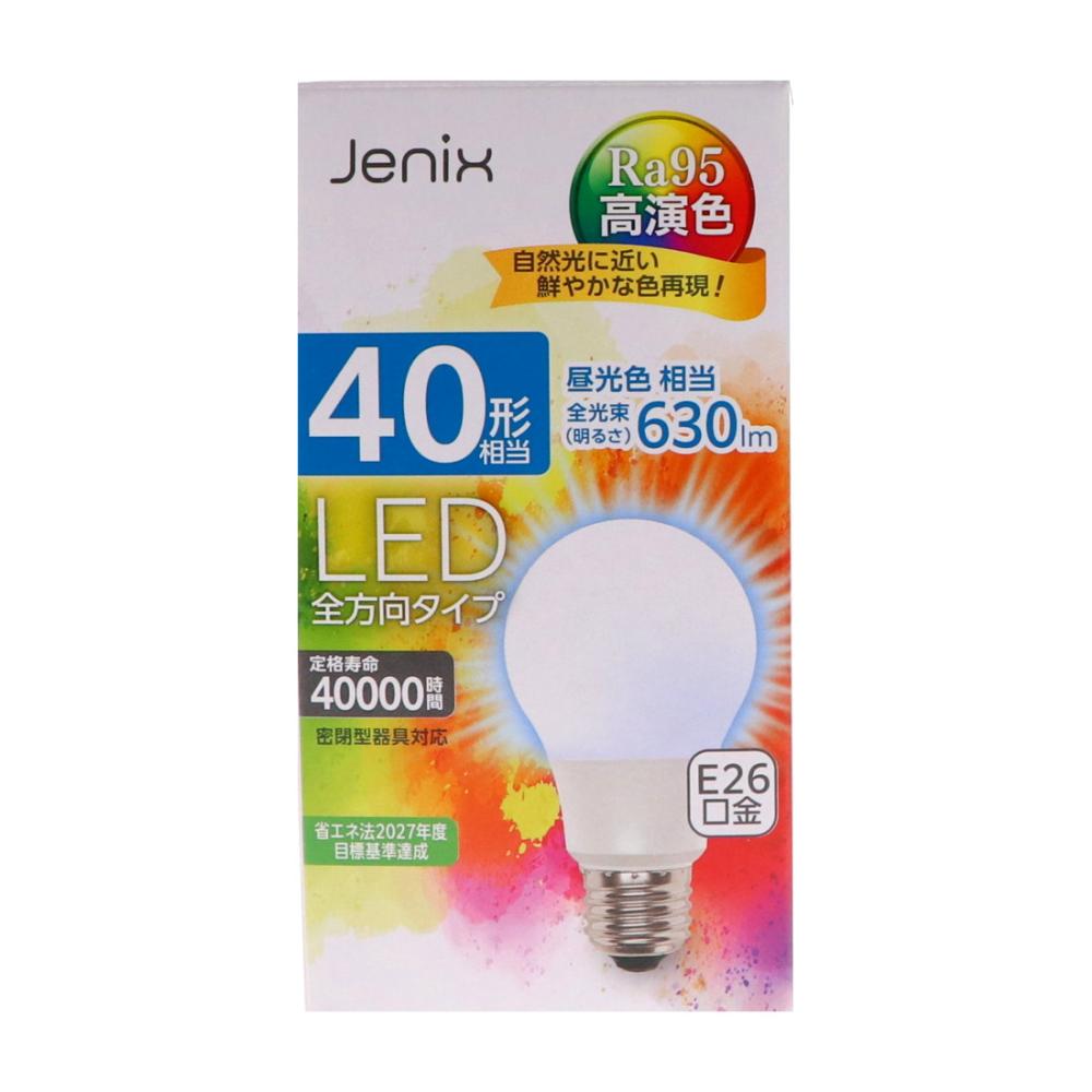 Jenix（ジェニックス） 高演色LED電球 60形相当 E26