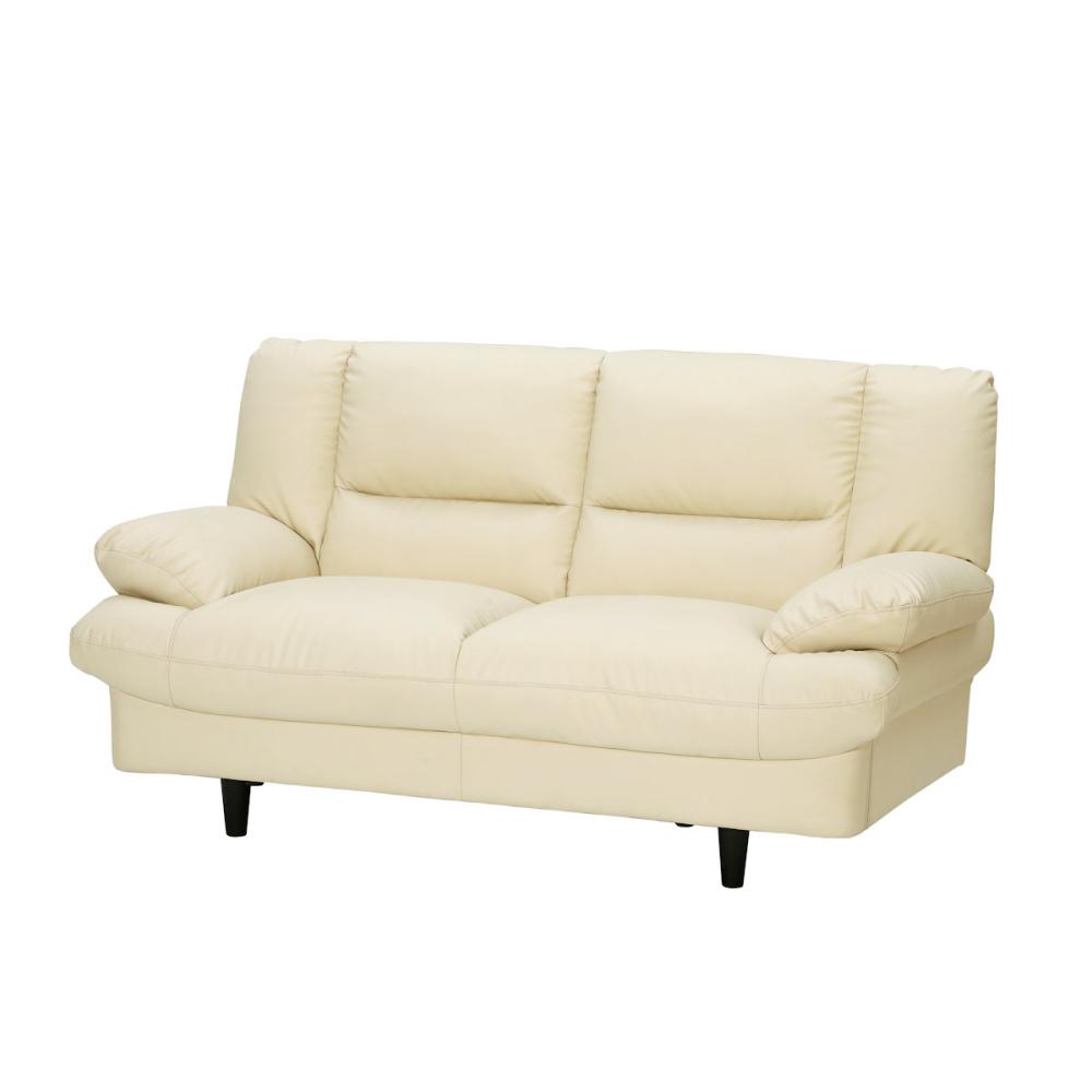 アテーナライフ 傷が付きにくいポケットコイルソファ 2人掛け