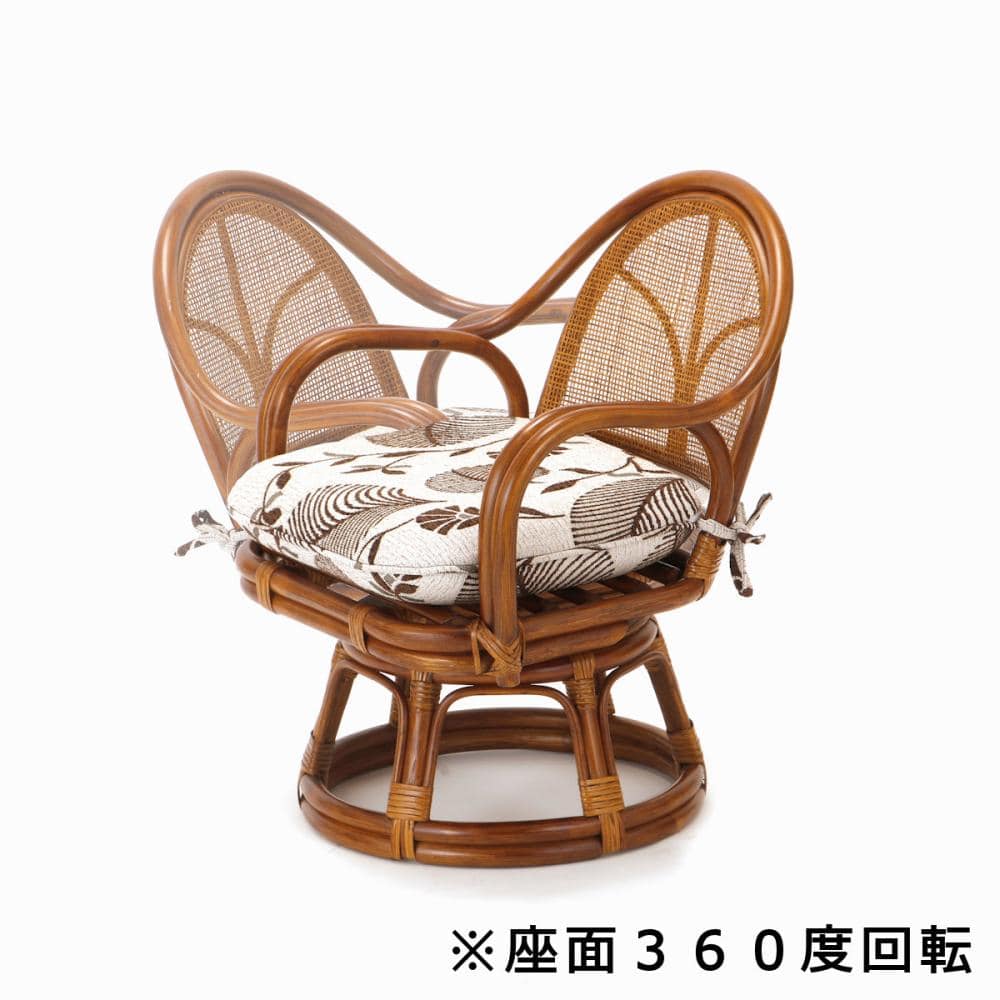 アテーナライフ ラタン回転チェア ミドル SPZ－11－17VN の