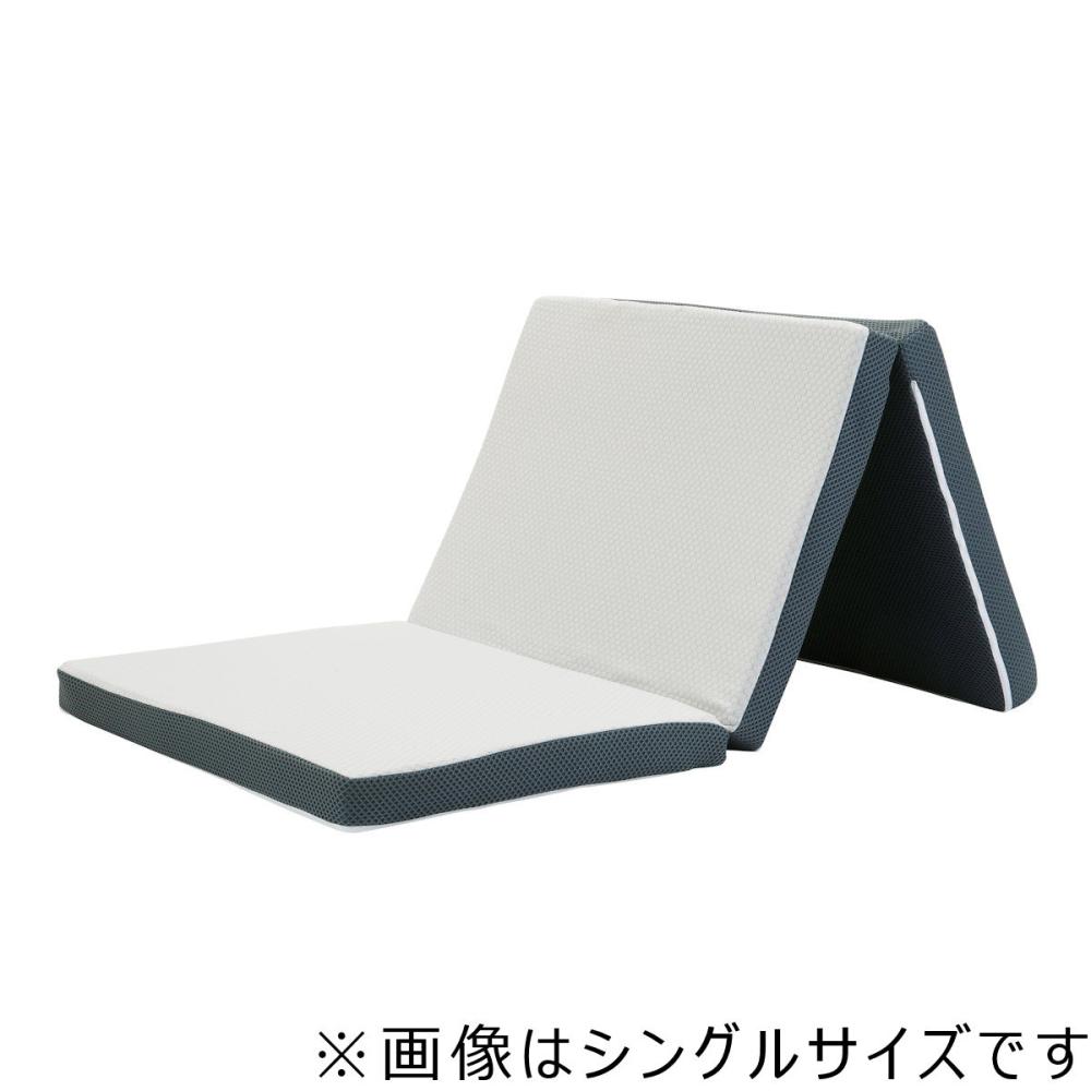 トゥルースリーパー エアフリー7．0 三つ折りタイプ セミダブル の