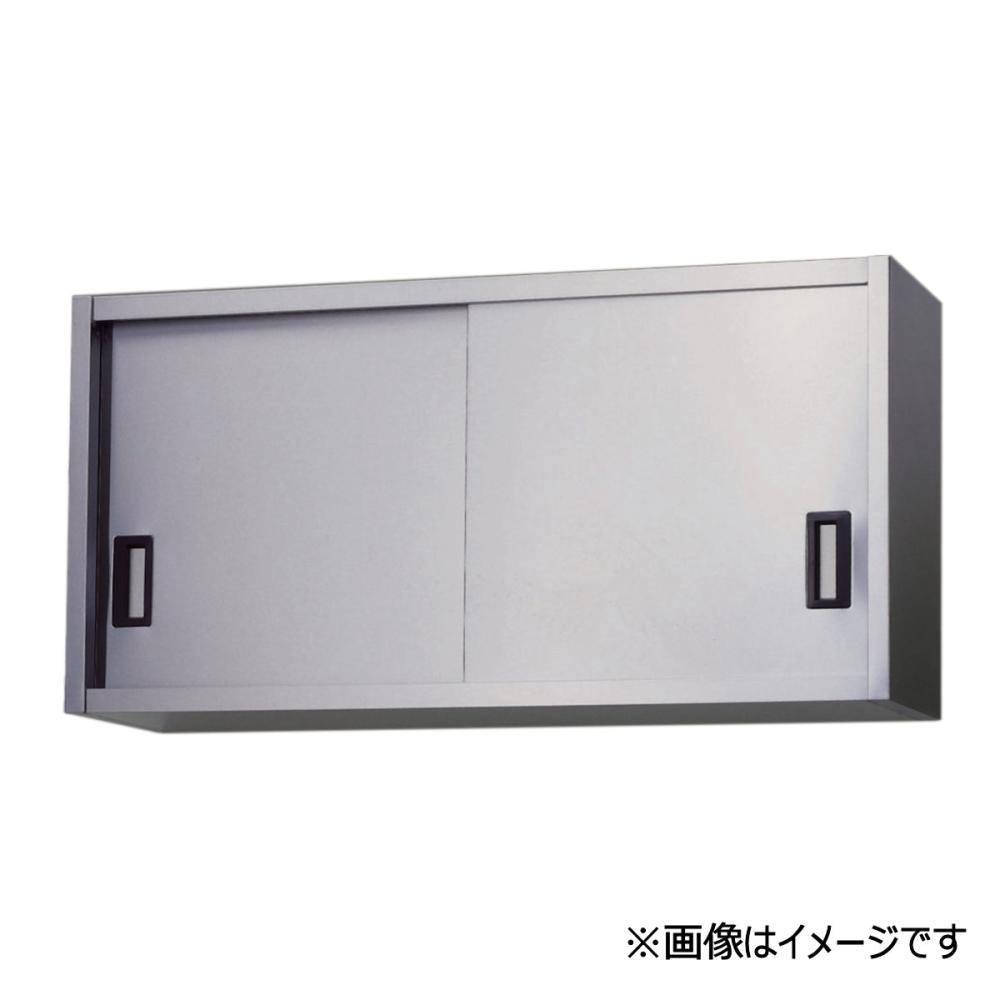 東製作所 業務用厨房機器 ステンレス吊戸棚高さ600mmタイプ 幅