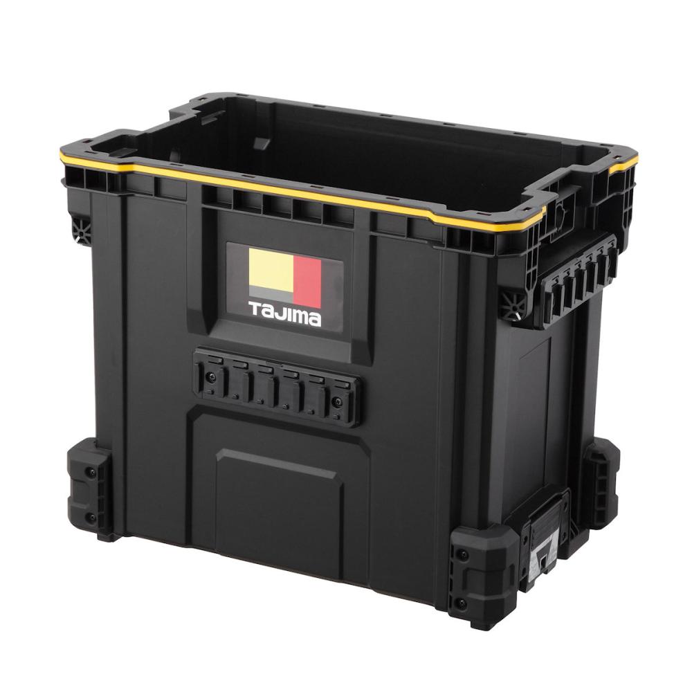 Tajima タジマ セフ引出しボックス2段セット TB－HBOX2